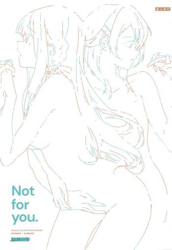 Not for yo. cover