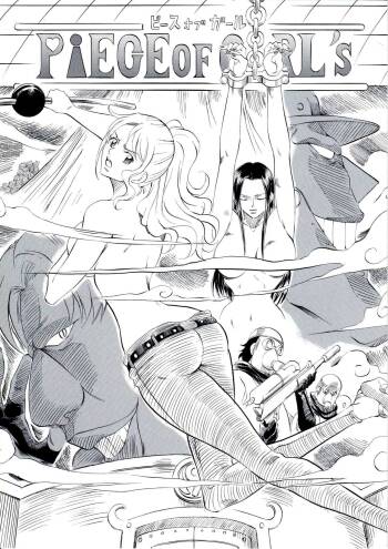 PIECE OF GIRL‘S  ~Shinsekai Hen~ cover