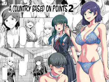 Tensuushugi no Kuni Kouhen | A Country Based on Point System Sequel cover