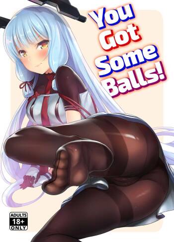 Kyosei Igai Arienai | You Got Some Balls! cover