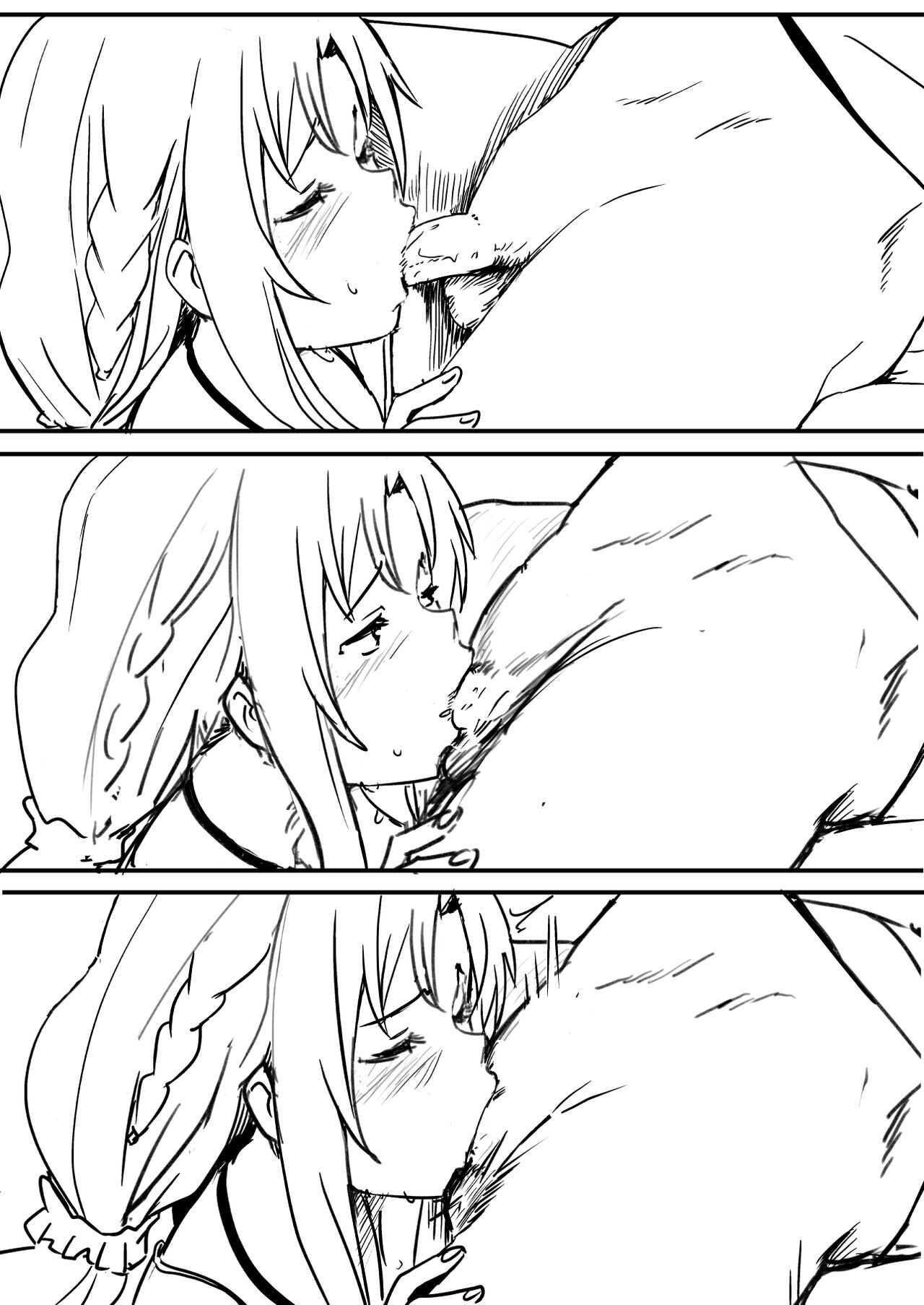 Asuna | 亞絲娜 page 4 full