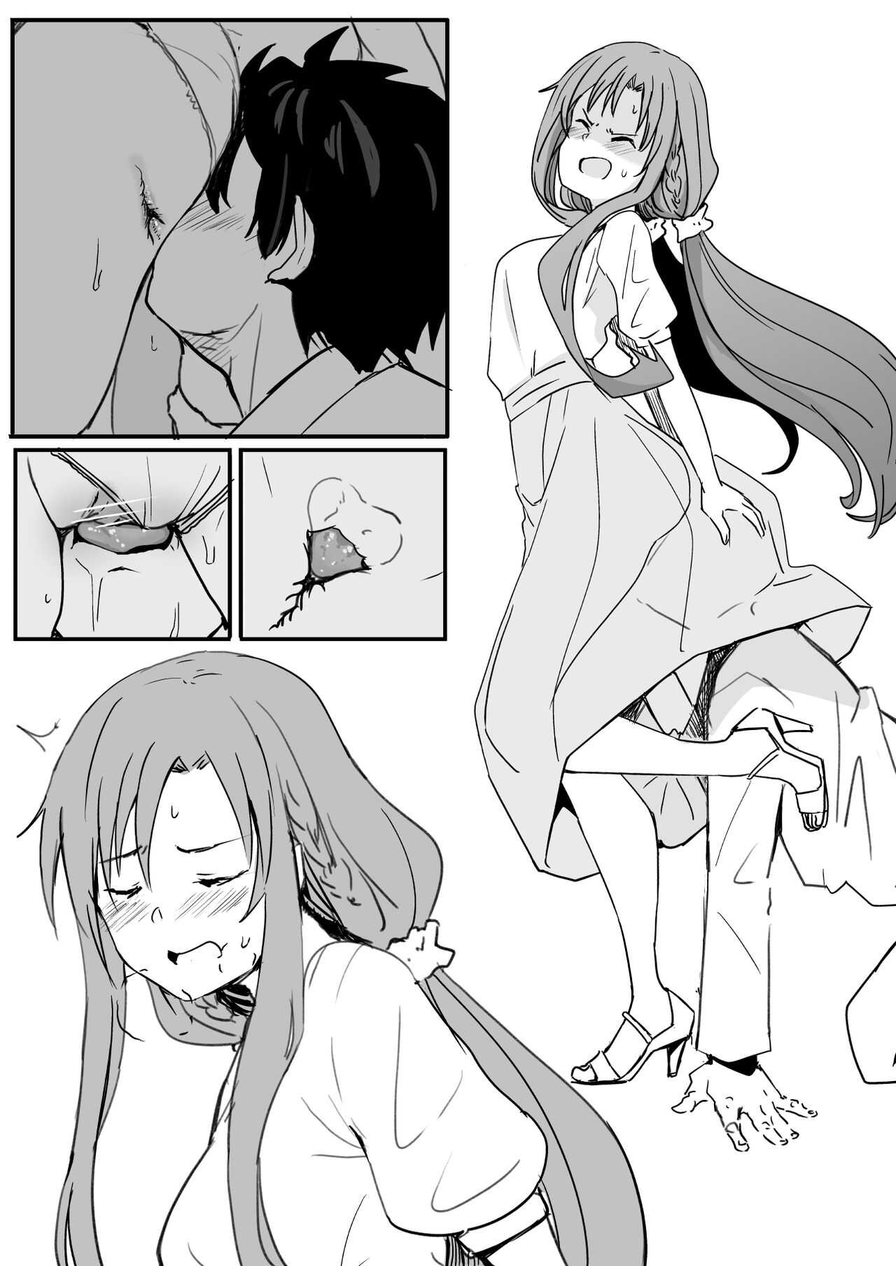 Asuna | 亞絲娜 page 9 full