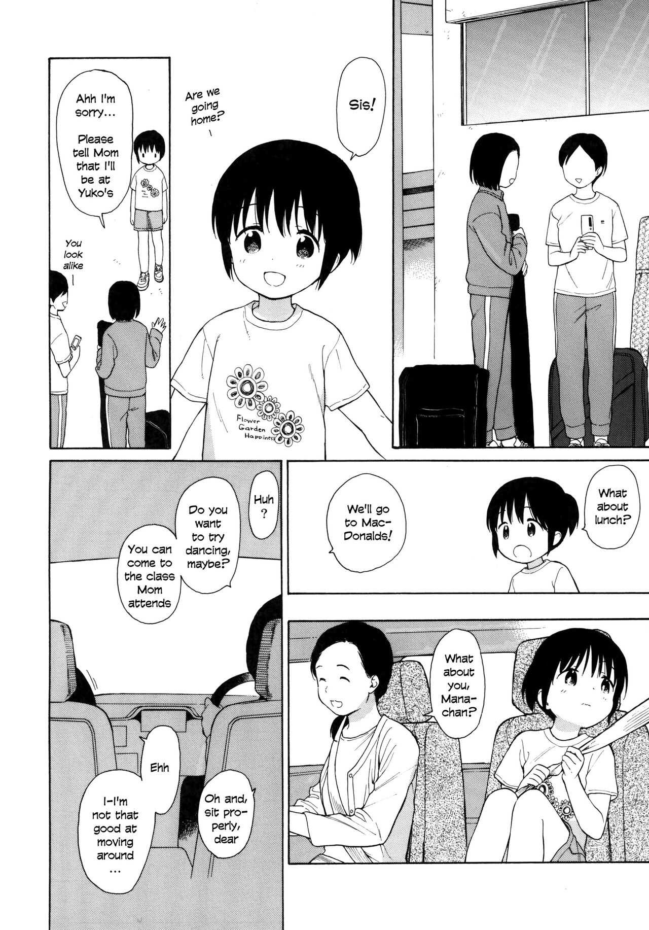 milk  -in the milk Soushuuhen- page 6 full