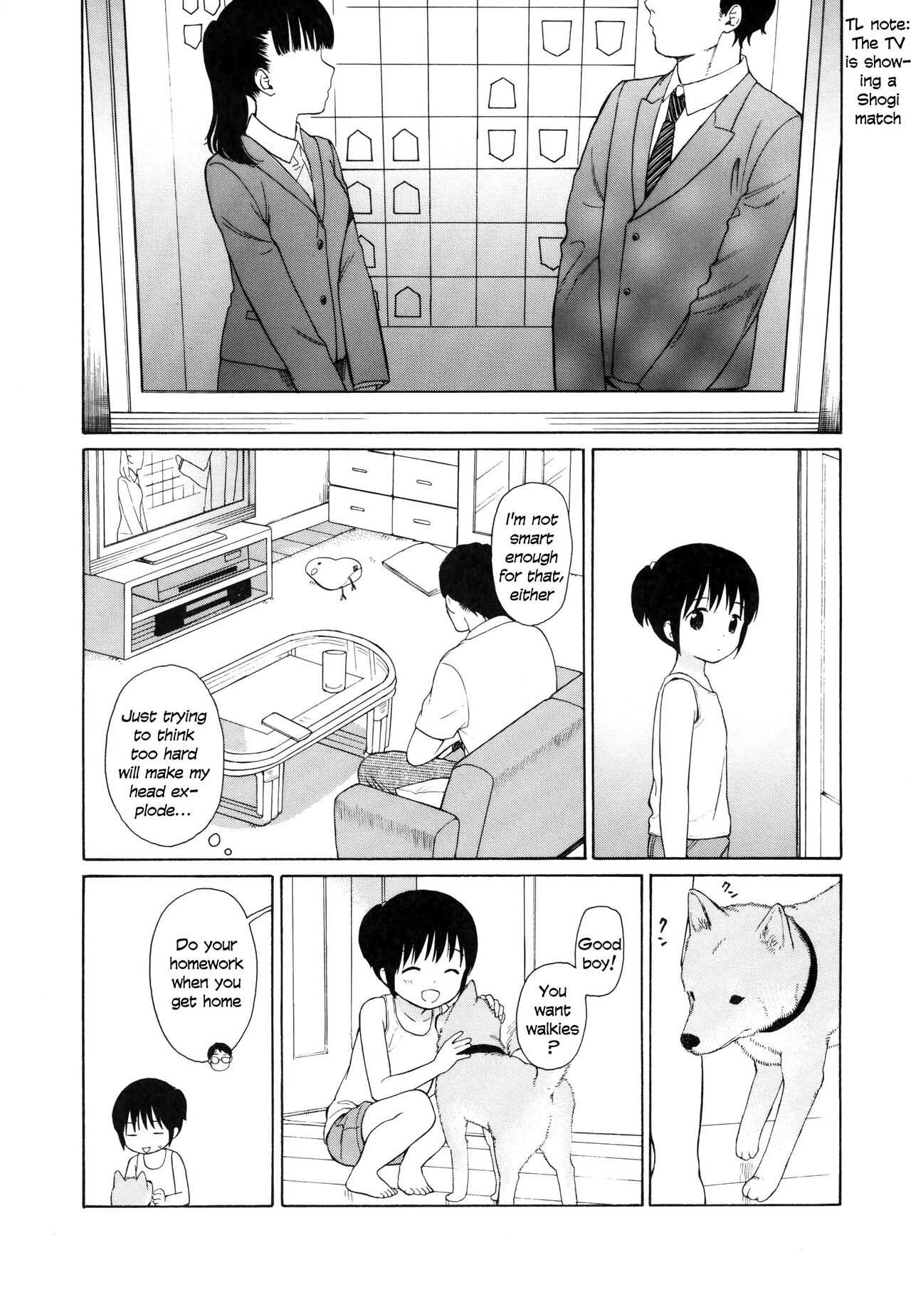 milk  -in the milk Soushuuhen- page 7 full