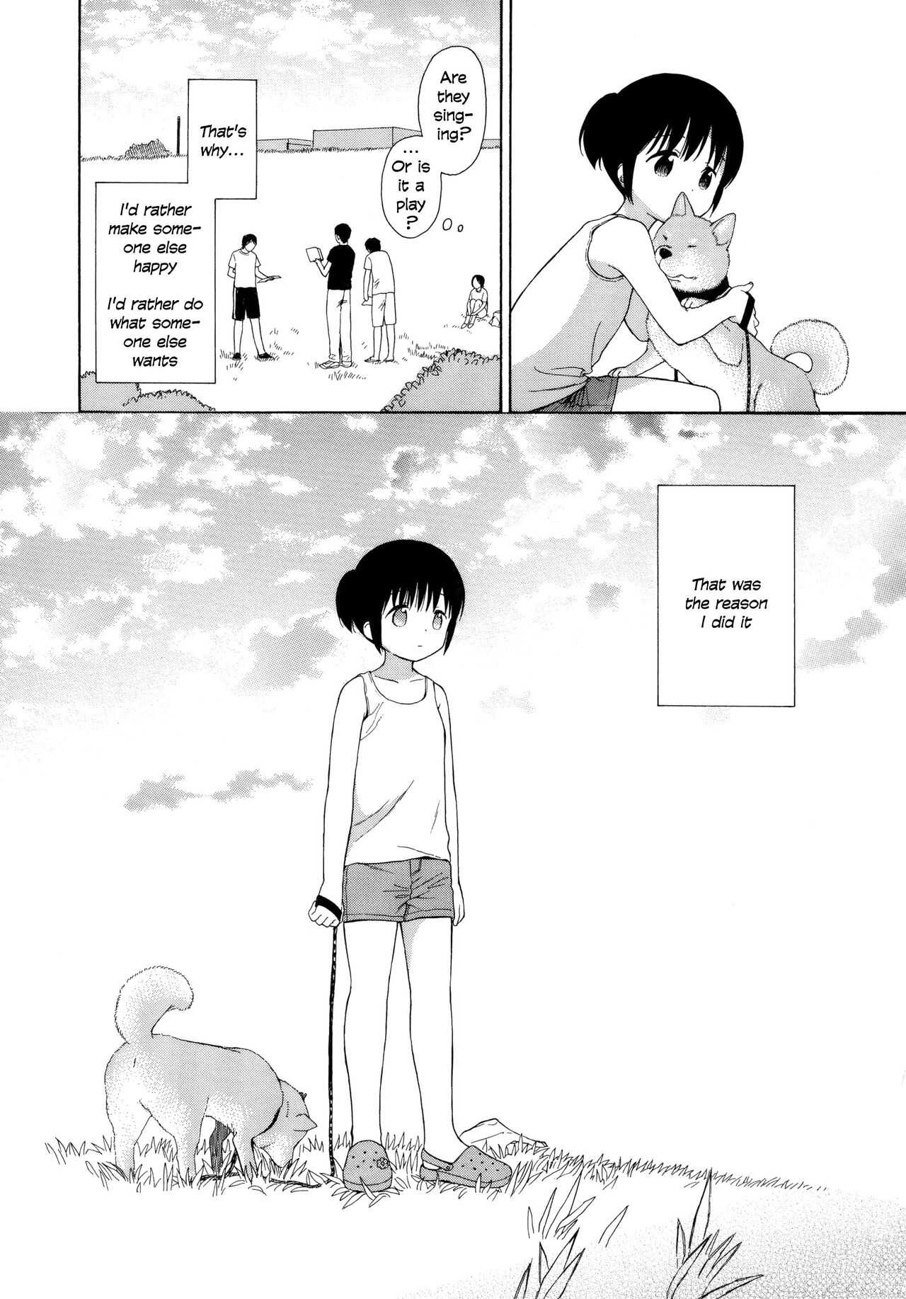 milk  -in the milk Soushuuhen- page 9 full