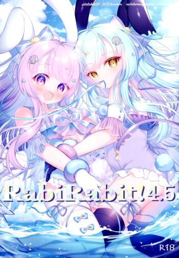 RabiRabit! 4.5 cover