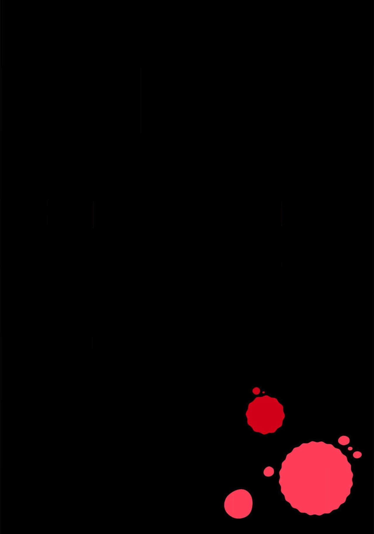 Horage Sekai ni Tensei shitara Satsujinki no Oshi ga Ita | 转生恐怖游戏遇见我推的杀人鬼 Ch. 1-3 page 2 full