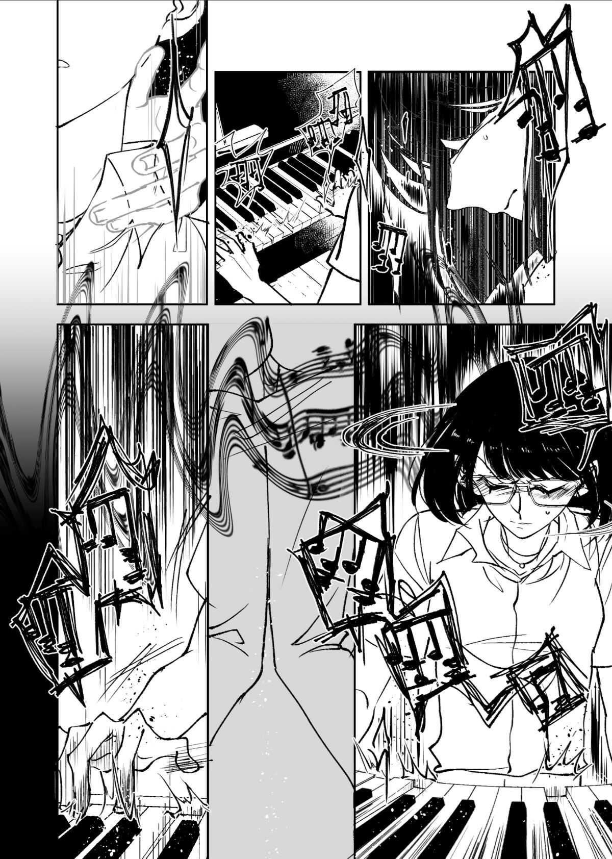 OmegaVerse sisters page 4 full