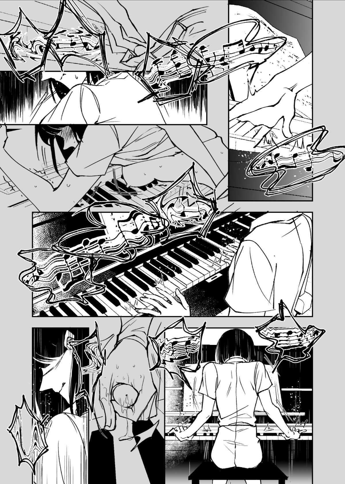 OmegaVerse sisters page 6 full