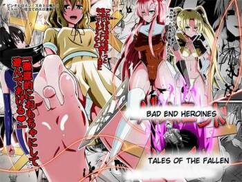 Bad End Heroines  ~ Tales of the fallen ~ cover