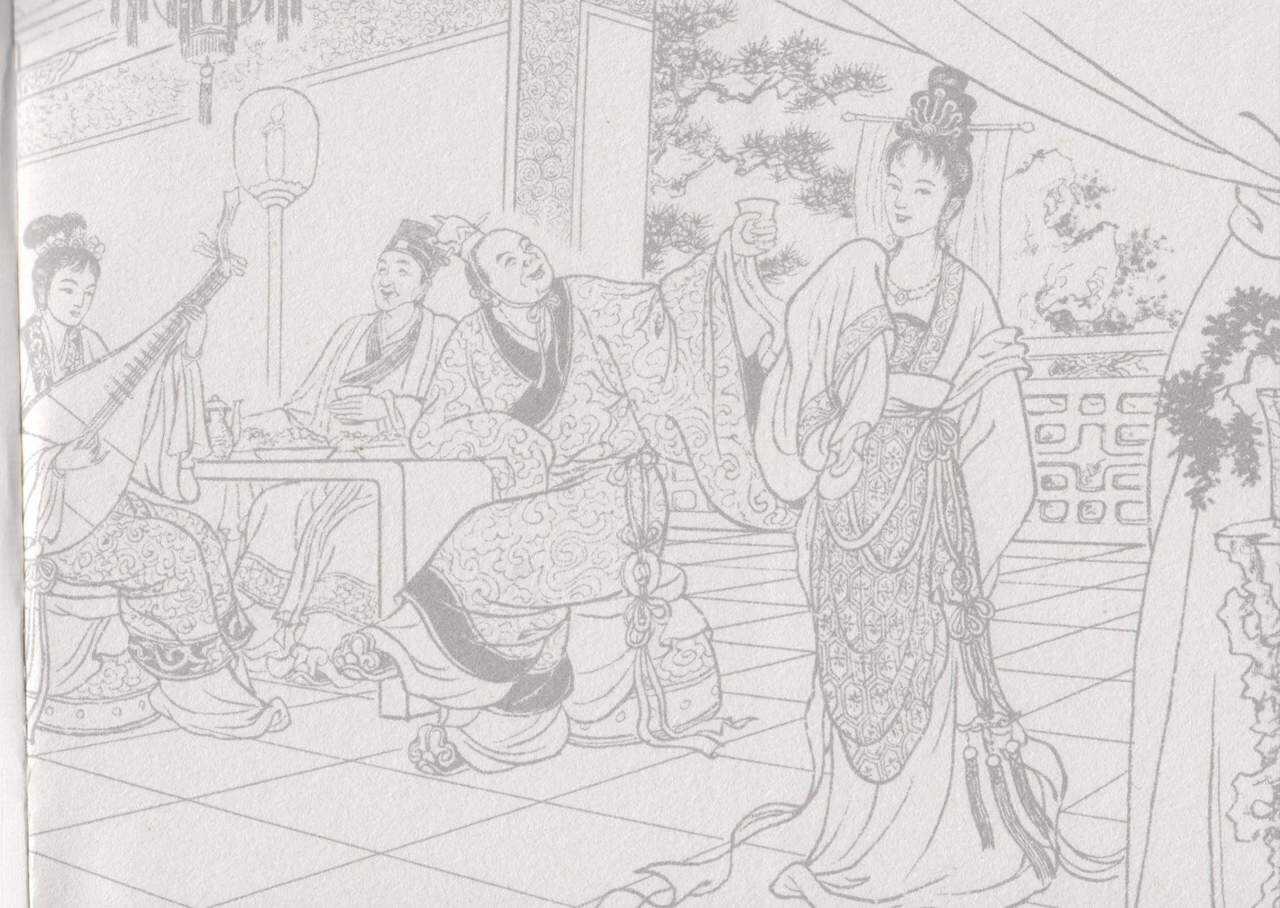 史上名妓 凄楚哀婉-苏小小（龙河居士 2012年6月） page 2 full