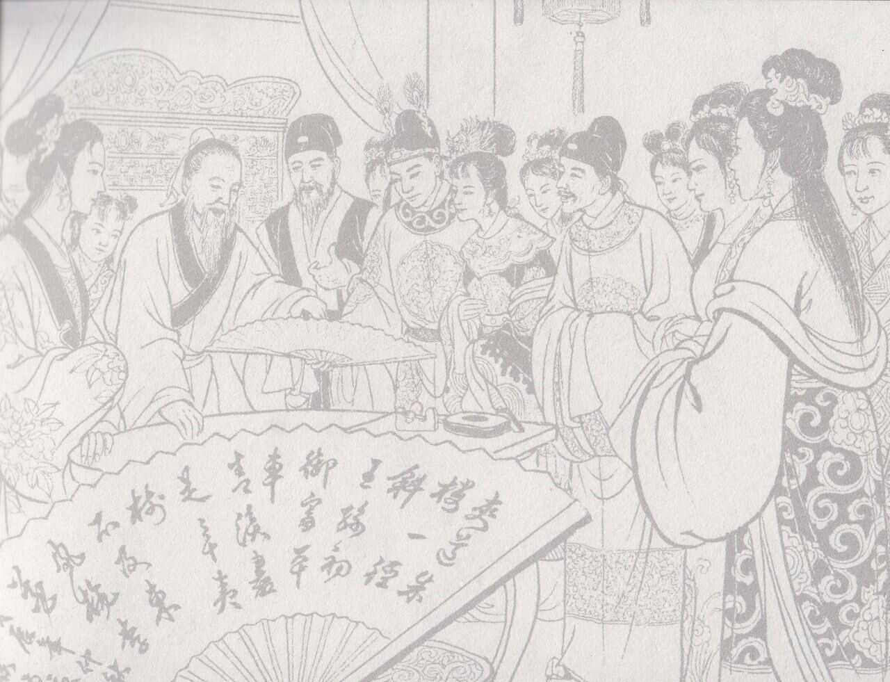 史上名妓 桃花扇-李香君（臧武斌 2016年12月） page 3 full