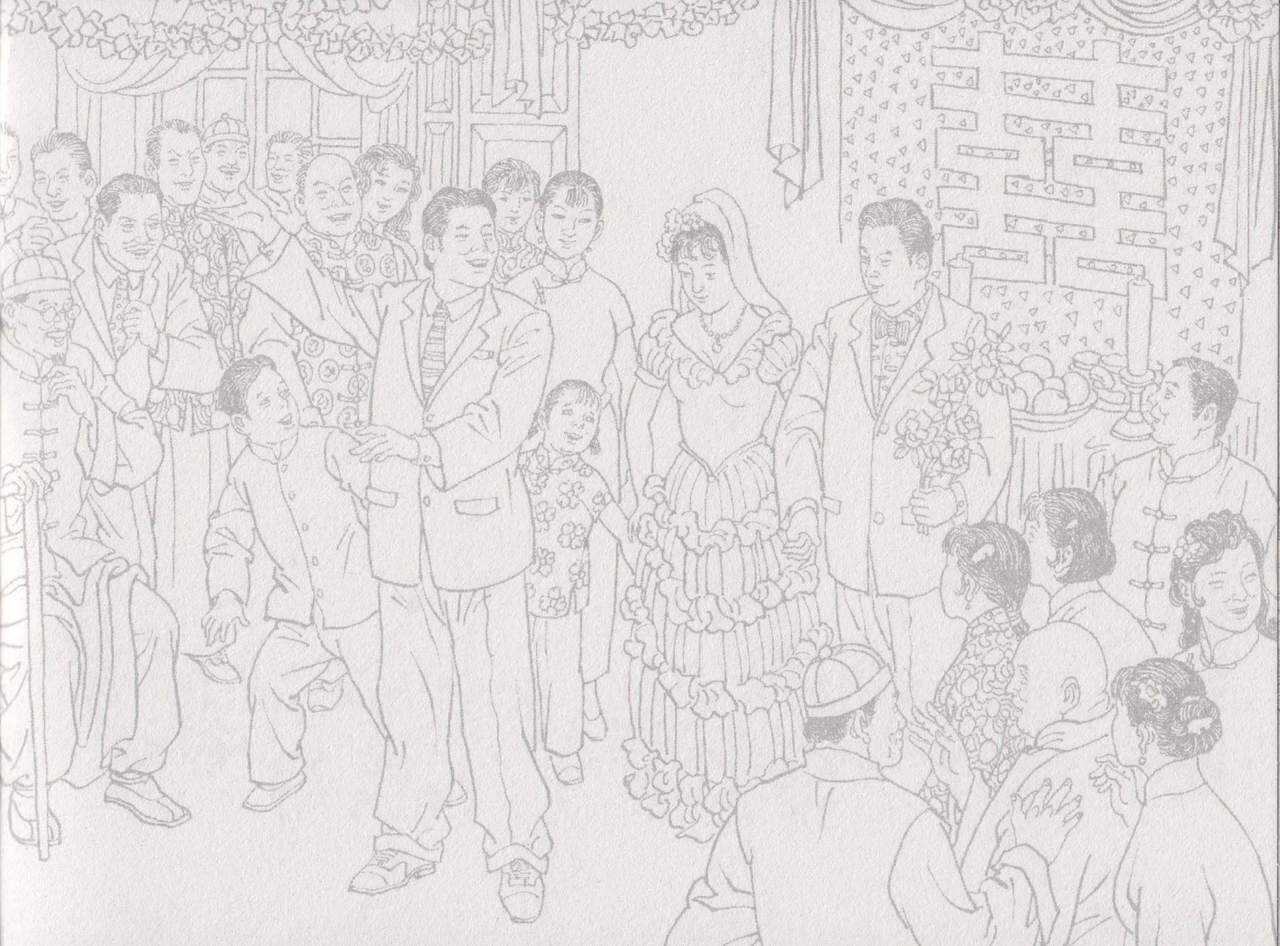 史上名妓 画魂传奇-潘玉良（上）（孙福林 2014年12月） page 3 full