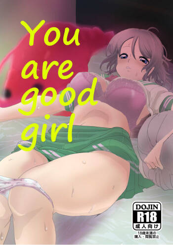 You are good girl. cover