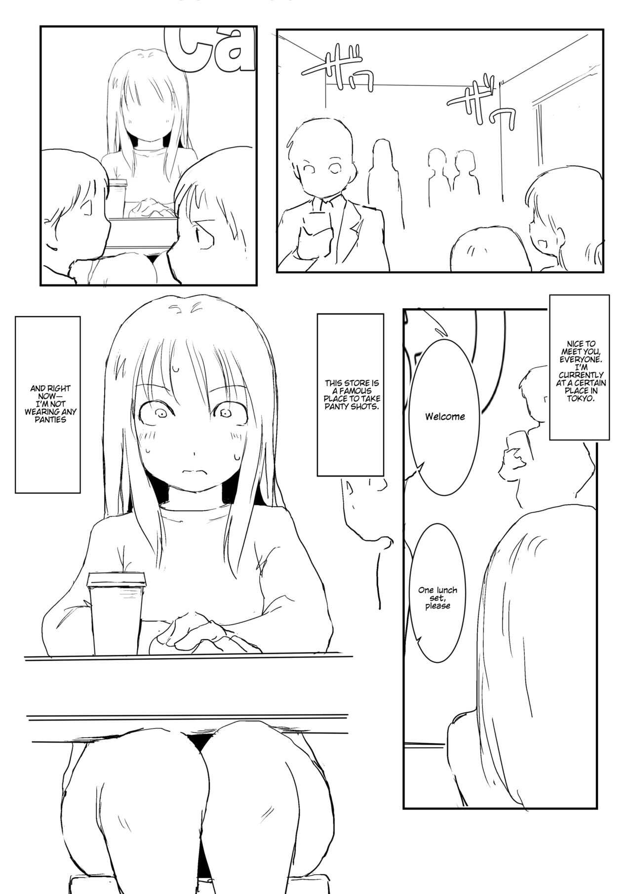 Kaze yo! Onna ana ni todoiteiruka | Oh wind! Are you reaching her holes? page 1 full