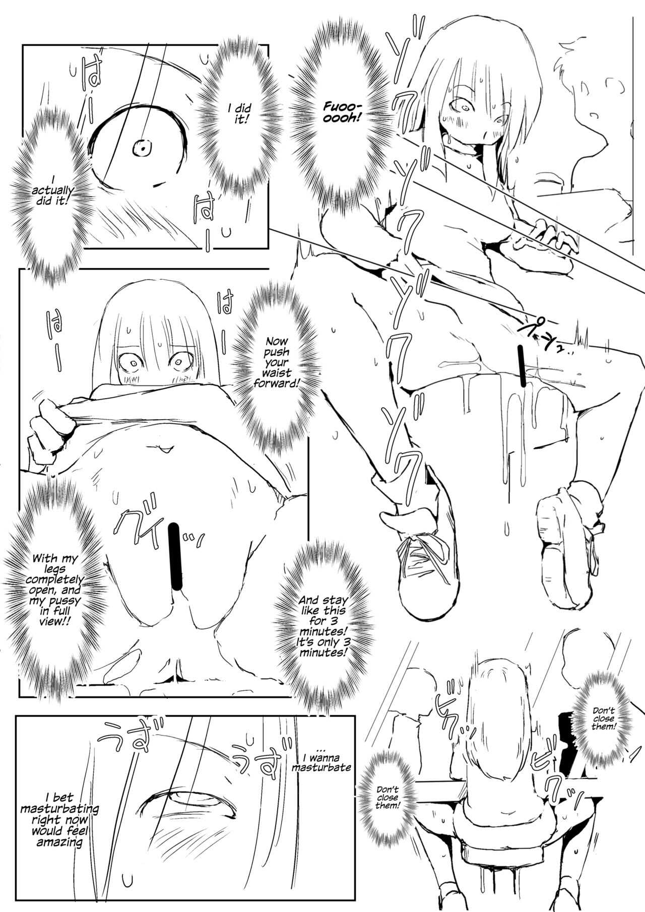 Kaze yo! Onna ana ni todoiteiruka | Oh wind! Are you reaching her holes? page 5 full