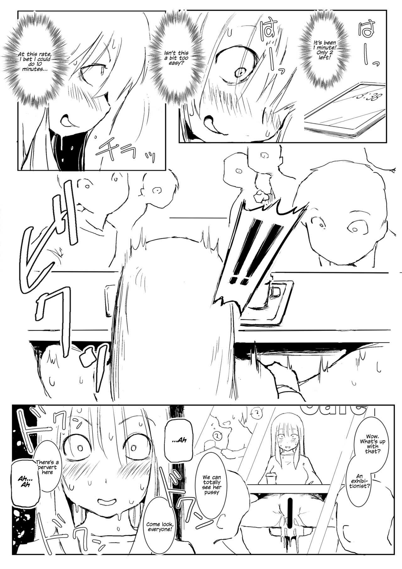 Kaze yo! Onna ana ni todoiteiruka | Oh wind! Are you reaching her holes? page 6 full