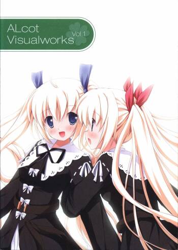 ALcot Visualworks vol.1 cover