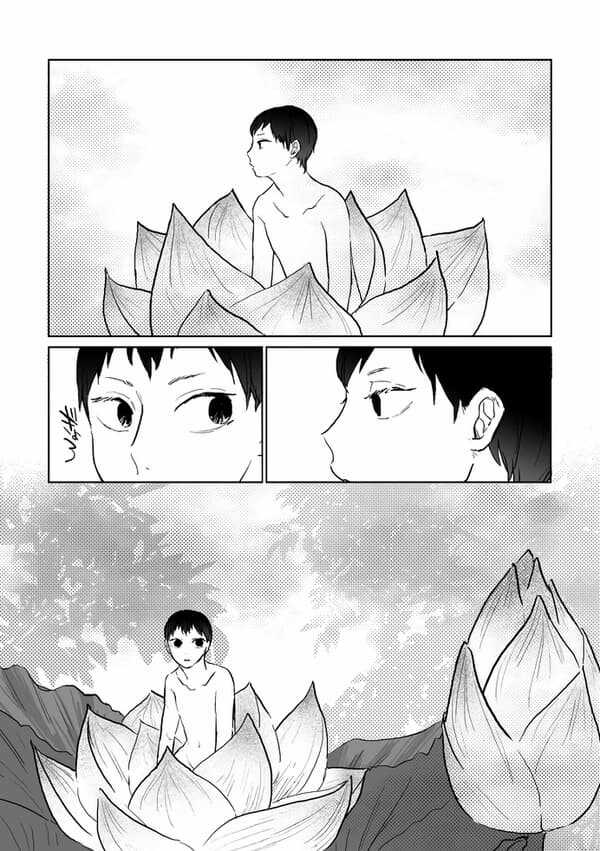 幾星霜、雷名を聴け page 3 full