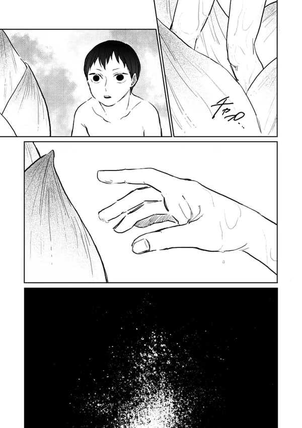 幾星霜、雷名を聴け page 4 full