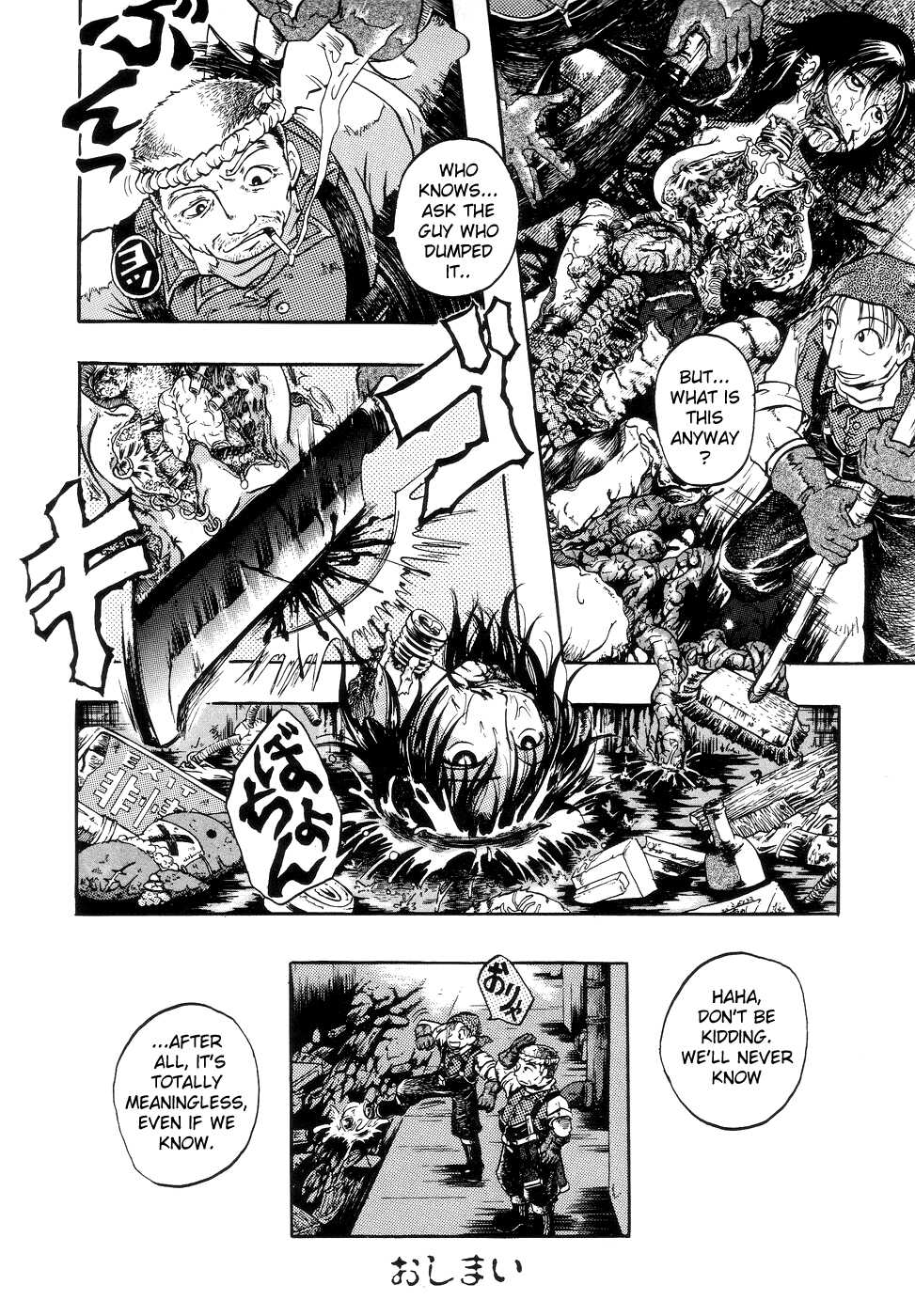 The Last Disposal Spot page 8 full