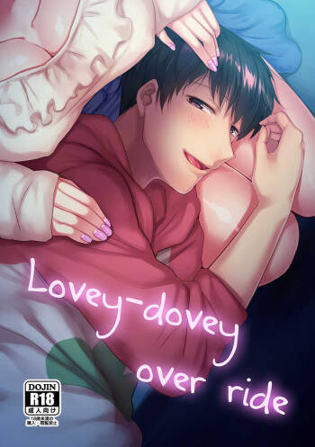 Lovey-dovey over ride cover