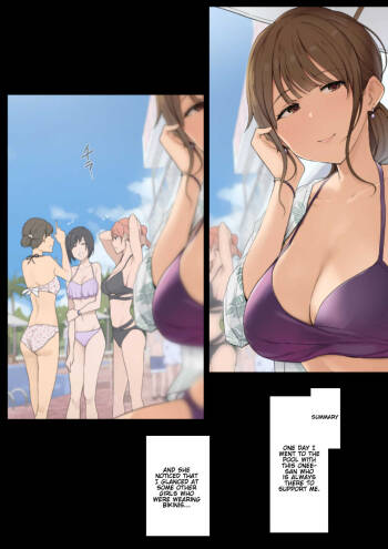 Fudan wa Amaama na Onee-san ni Kintama Karappo ni Naru made Oshioki sareru Hanashi | When an Onee-San Who Is Usually Sweet Punishes Me Until My Balls Are Dry cover
