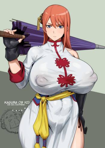 Kagura and Teresa cover