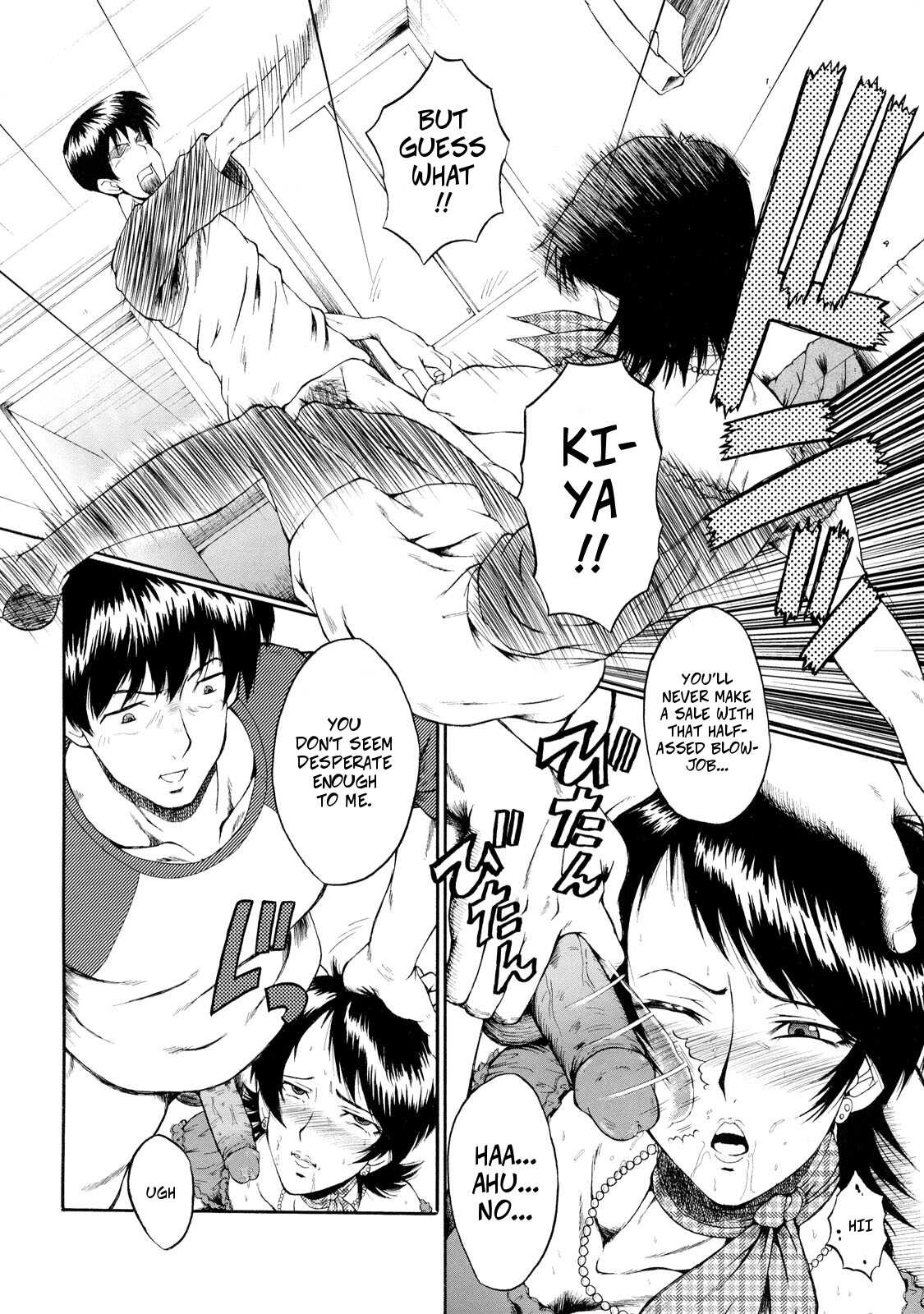 Sales Lady Yoriko page 6 full