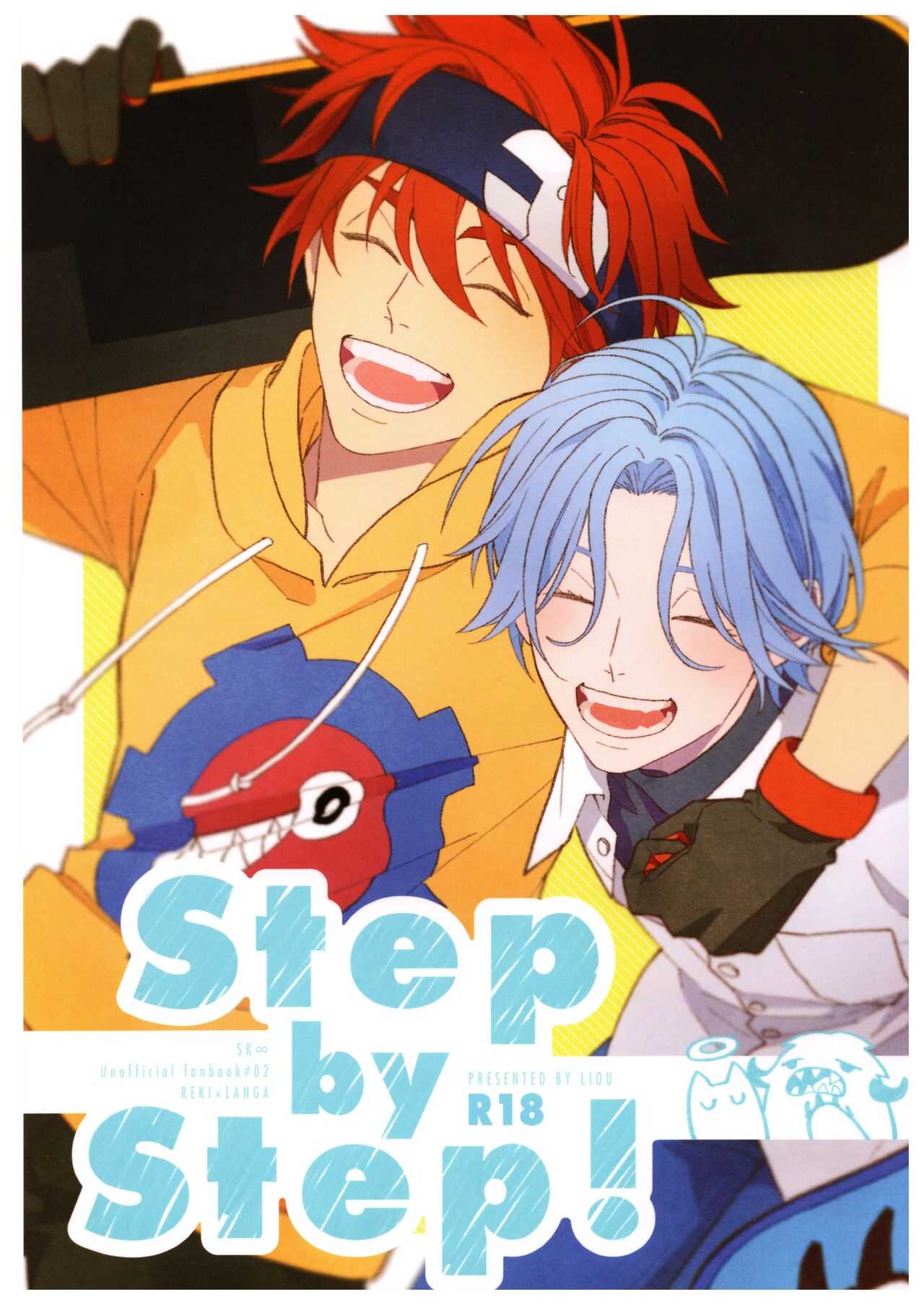 Step by Step! page 1 full