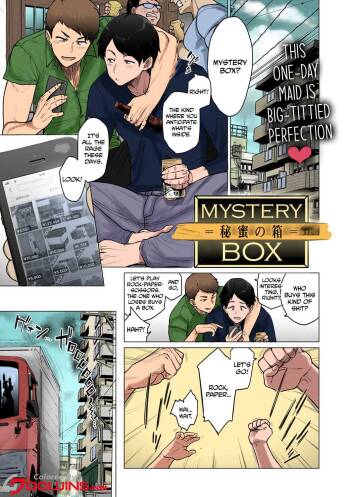 Mystery Box  -Himitsu no Hako- cover
