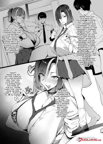 Gal x OtaCir NTR | Gal x Otaku NTR cover