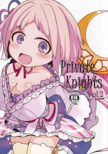 Private Knights Vol. 2 cover