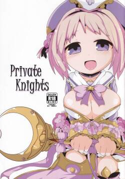 (Jabjab Maidoari! 4) [Mugicha. (hans)]  Private Knights  (Flower Knight Girl) [English] {Doujins.com}