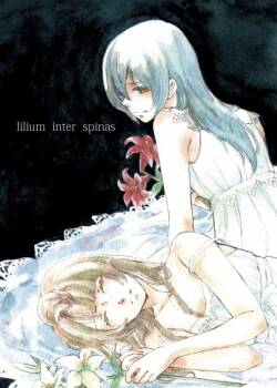 [solala (Riko)]  lilium inter spinas  (Love Live!) [English] {Rinruririn} [Digital]