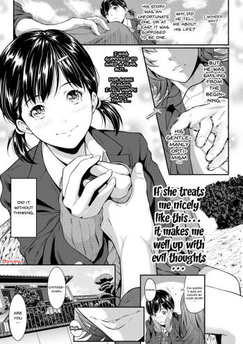 Iretai no wa Betsu no Hito | I Want Someone Else To Stick It In Me cover