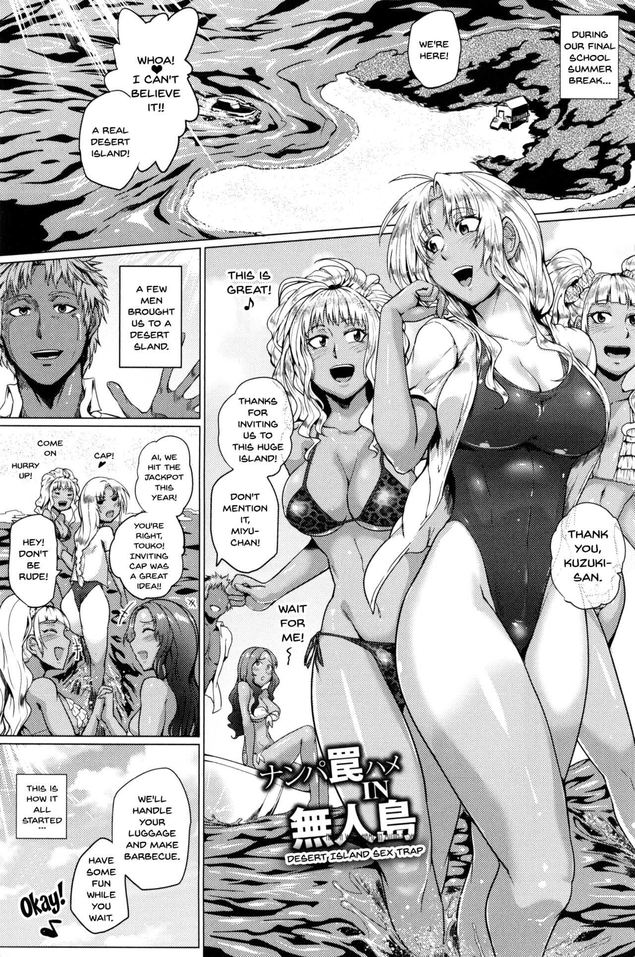 Hazukashime no Ran Tanetsuke Gokumon Sikyuu Ikimawashi | A Shameful Revolt page 10 full