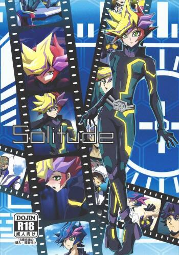 Solitude cover