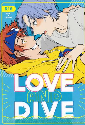 LOVE AND DIVE cover