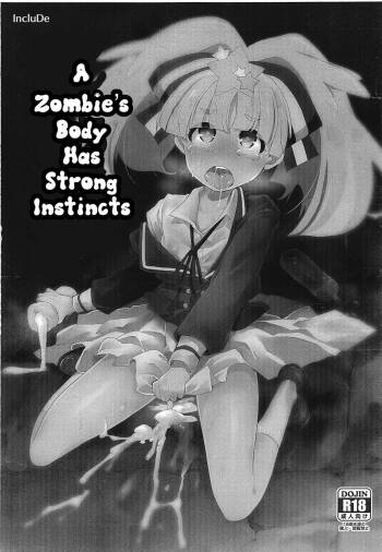Zombie no Karada wa Honnou ga Tsuyoku Demasu | A Zombie‘s Body has Strong Instincts cover
