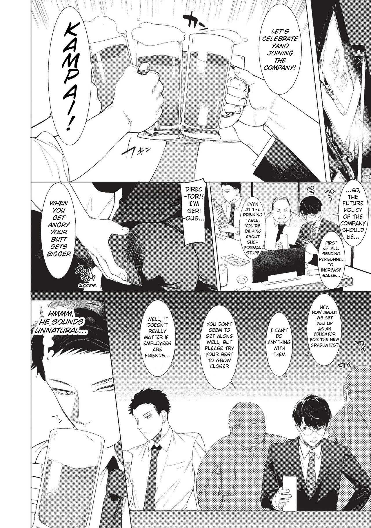 Aru Shirigaru Bicchi Eigyouman | A Certain Loose Bitch Salaryman page 4 full