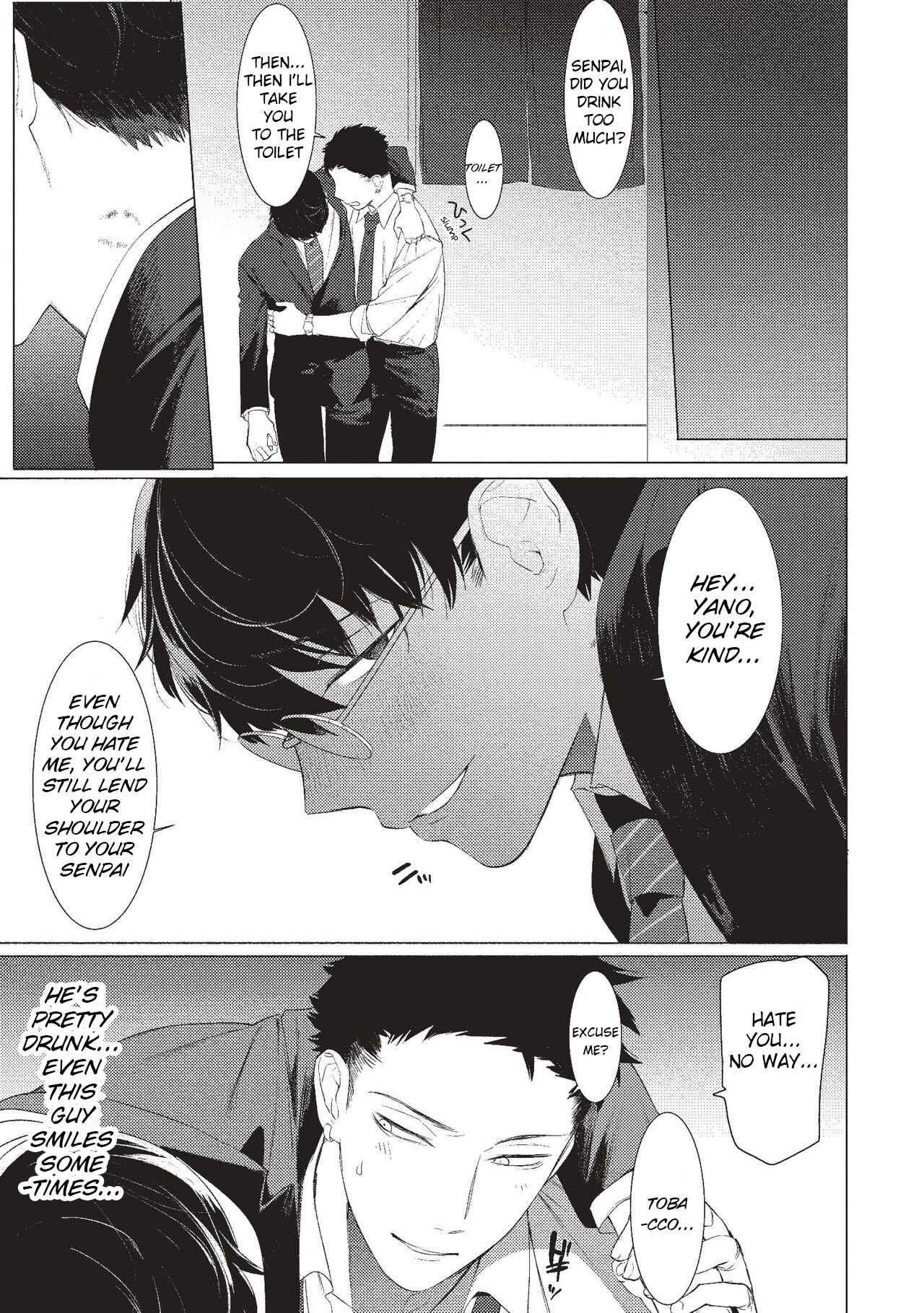 Aru Shirigaru Bicchi Eigyouman | A Certain Loose Bitch Salaryman page 7 full