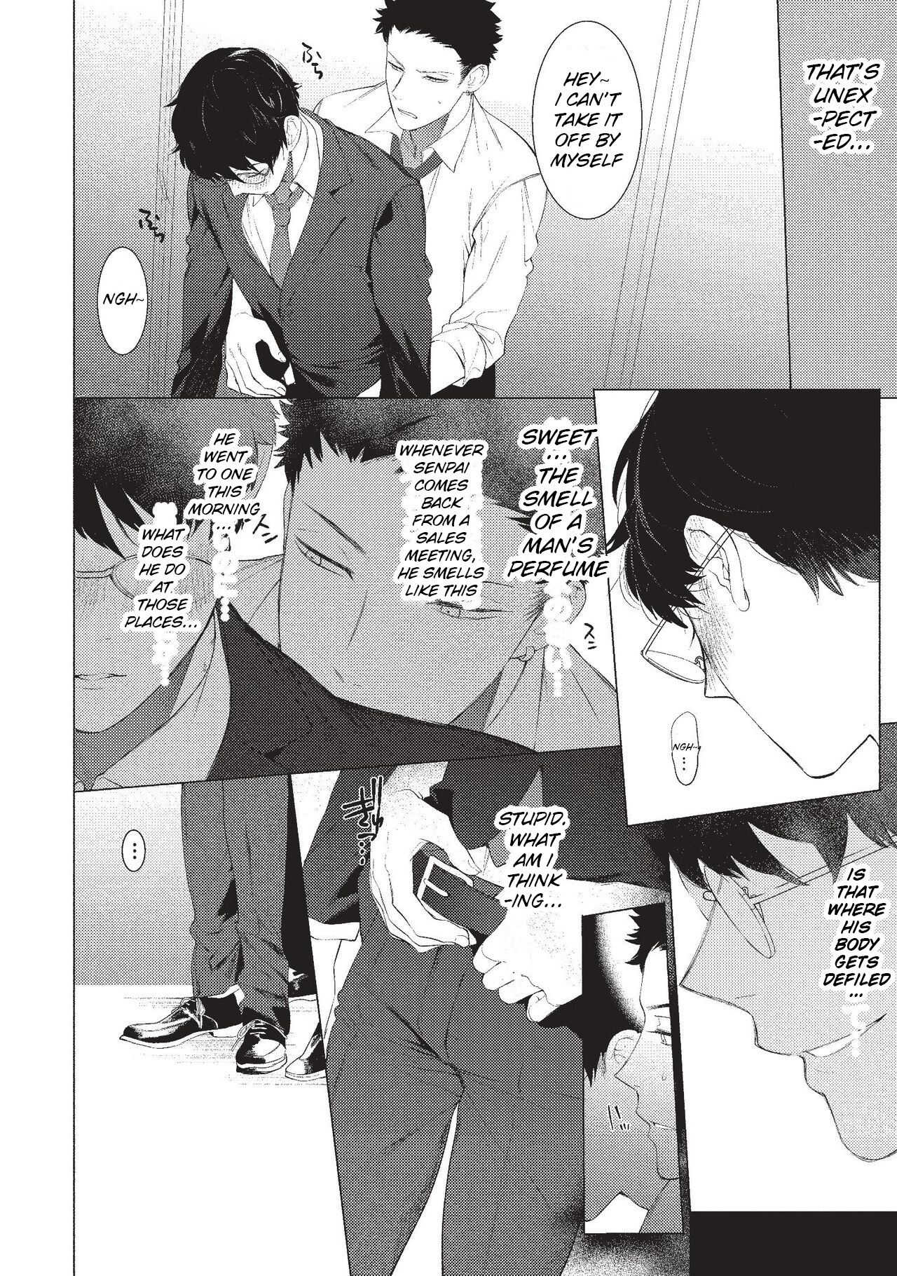 Aru Shirigaru Bicchi Eigyouman | A Certain Loose Bitch Salaryman page 8 full