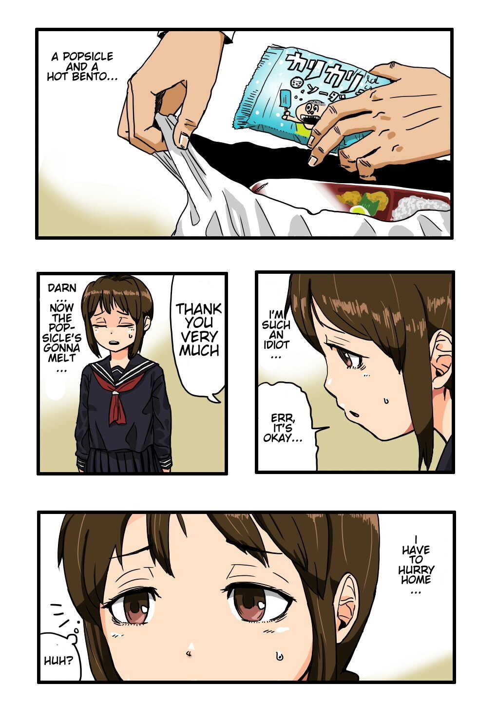 Oshi ni Yowa Sou na Joshi 〇gakusei ni Dogeza Shitara Yareta | Once I Pressed The Weak-Looking Schoolgirl by Doing a Dogeza, I was Able to Fuck Her page 3 full