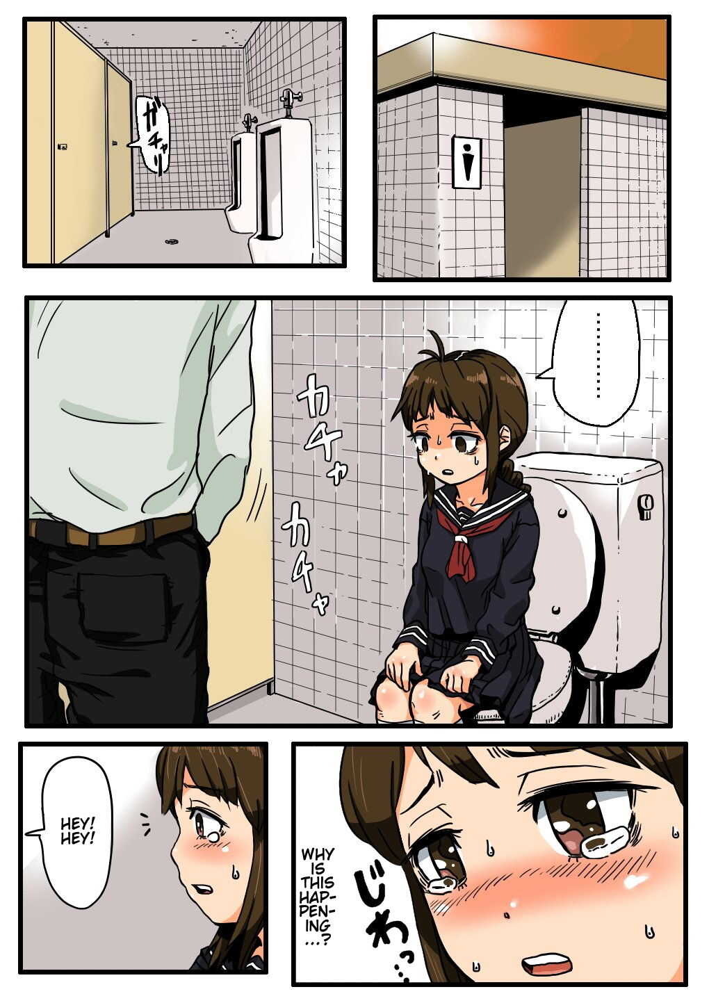 Oshi ni Yowa Sou na Joshi 〇gakusei ni Dogeza Shitara Yareta | Once I Pressed The Weak-Looking Schoolgirl by Doing a Dogeza, I was Able to Fuck Her page 7 full