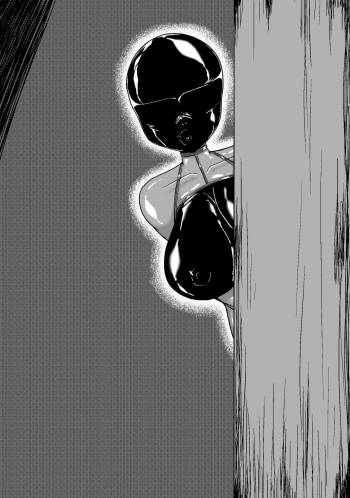 Self Bondage 2 cover