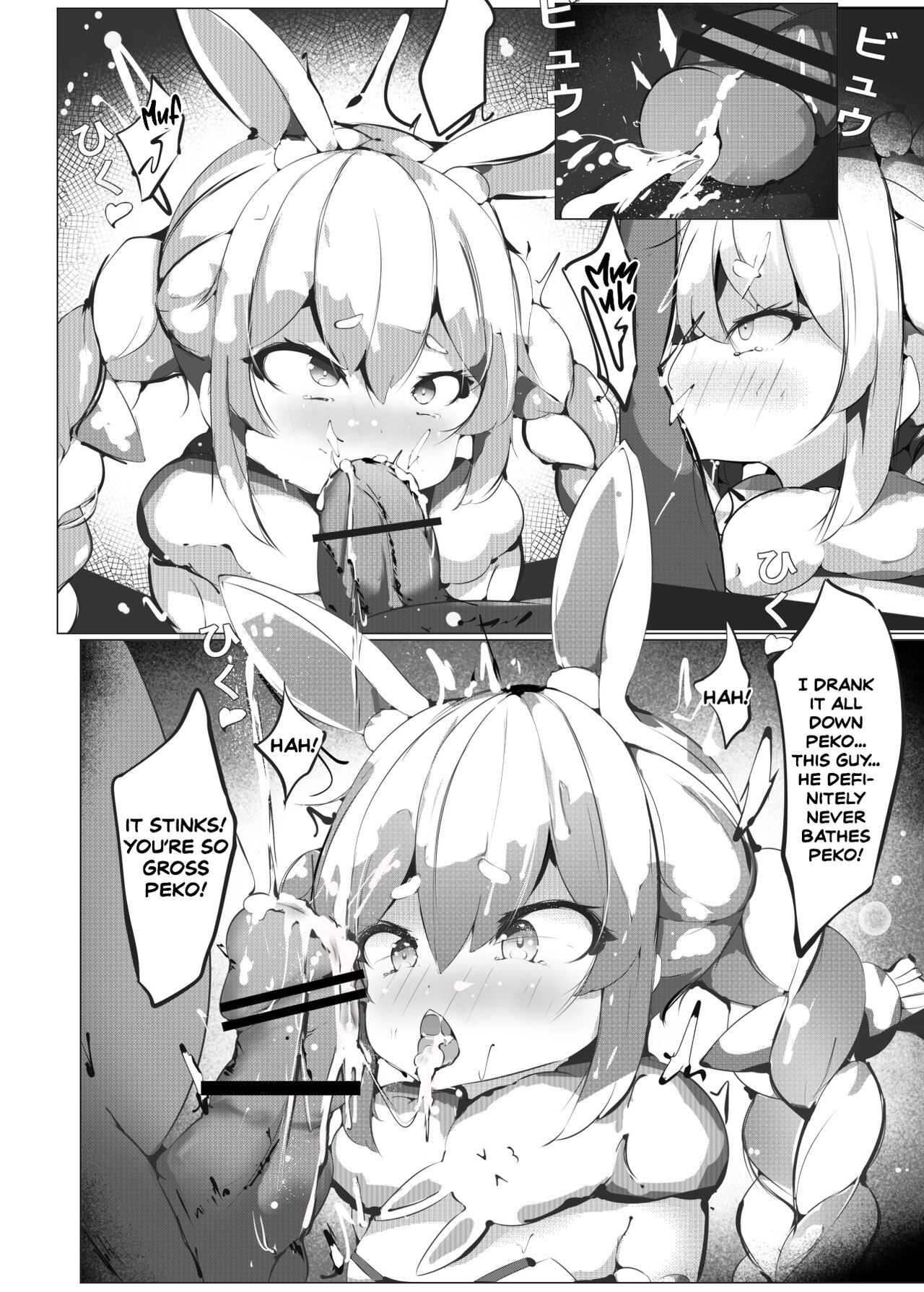 Pekora no Ecchi na Haishin | Pekora's Naughty Livestream page 8 full