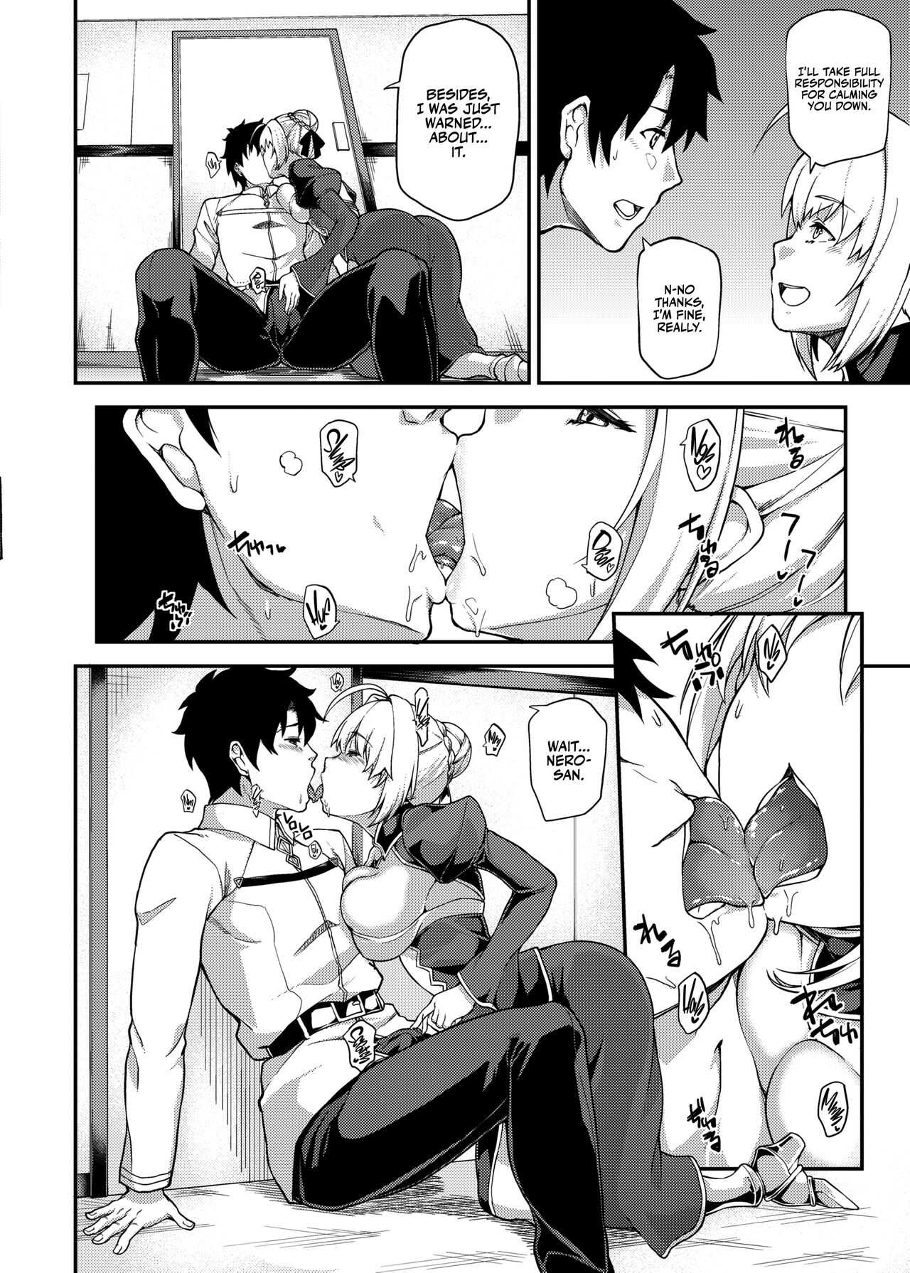 Nero ni Dorodoro ni Shaseiyoku wo Aorareru Ohanashi | A Story About Nero Stirring Up My Desire to Ejaculate Wildly page 4 full