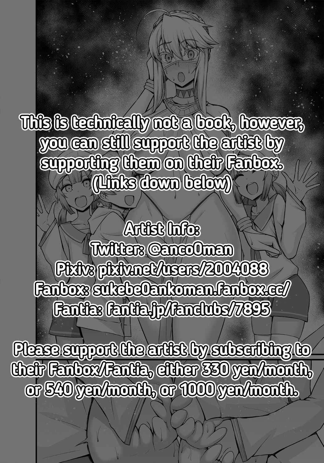 Chichiue, Uruk no Dentou Ishou o Kiru | A Father Wears The Traditional Clothes Of Uruk page 5 full