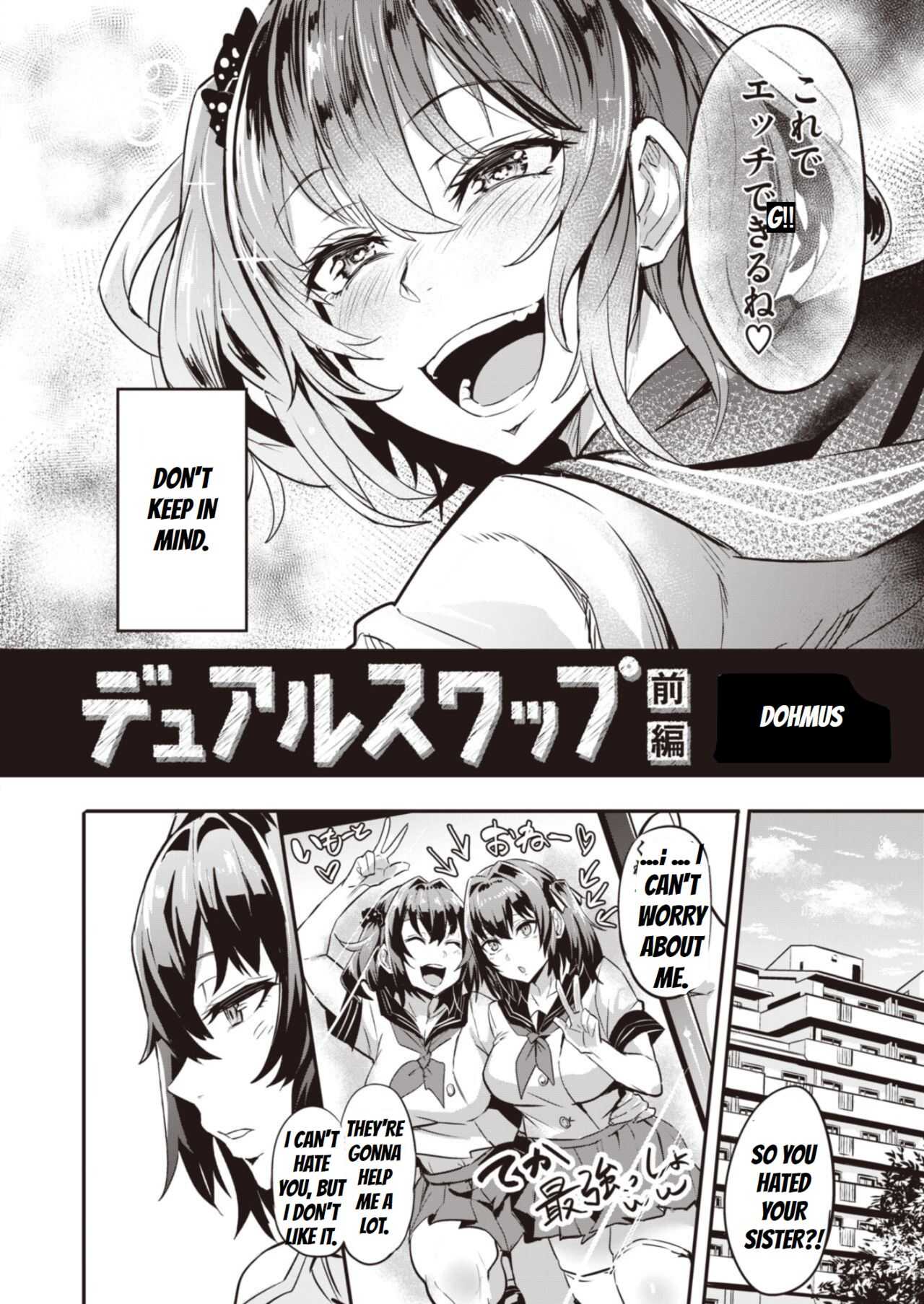 Dual Swap page 2 full